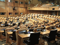 Seating in the Scottish Parliament Debating Chamber